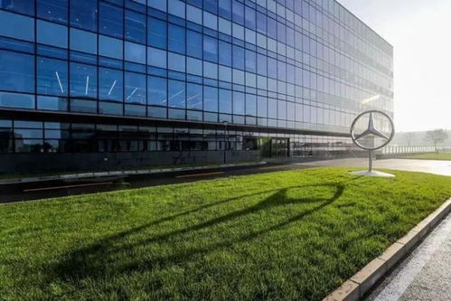 梅赛德斯-奔驰增设第二家技术开发中心，加速研发创新