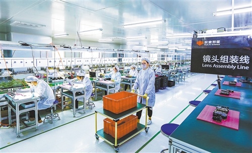 泉州经济技术开发区 以新动能激活传统产业“亩产效应”